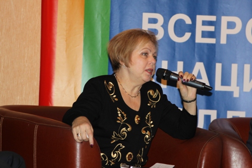Александровна мпгу