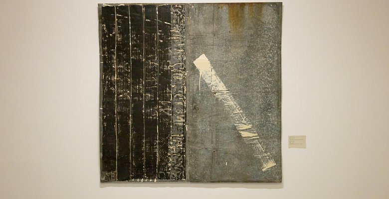 Дарья Афанасьева