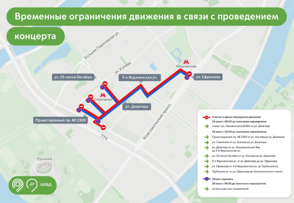 mos.ru