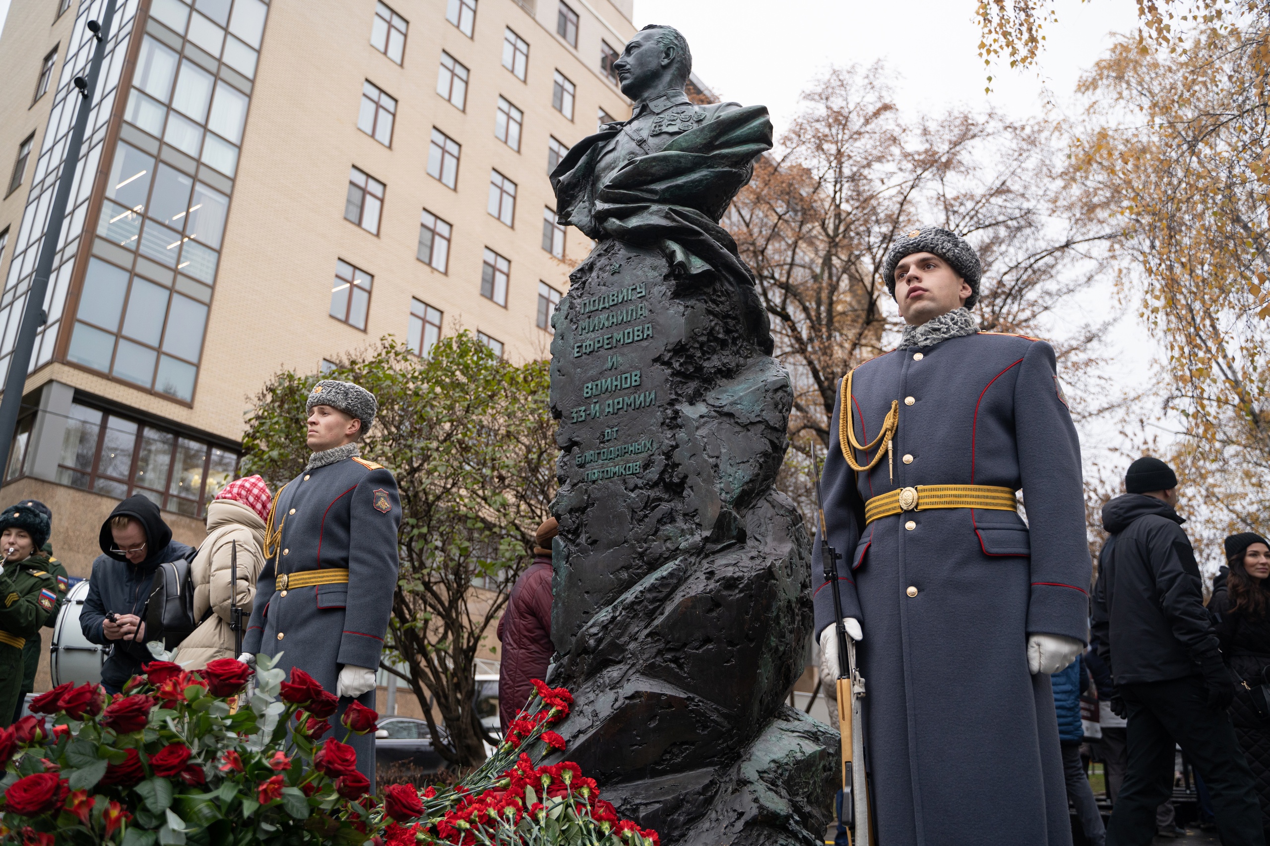 в москве открыли памятник