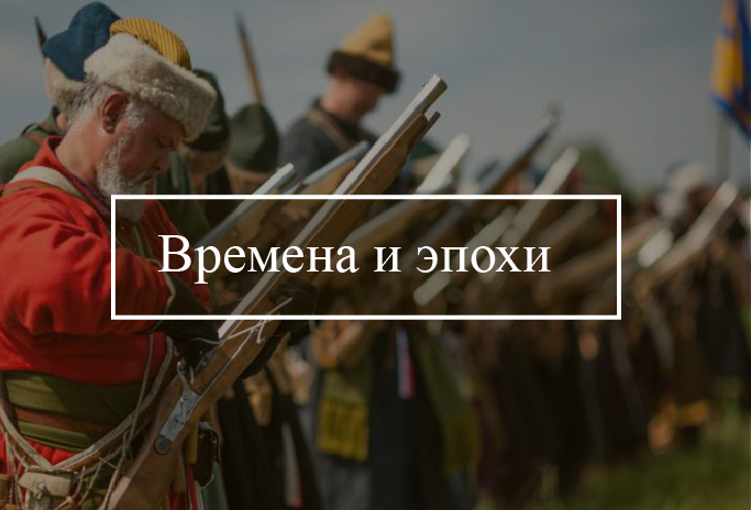http://berdsk-online.ru/news/obshchestvo/zhiteley-berdska-priglashayut-na-festival-rekonstruktorov-v-kolyvan