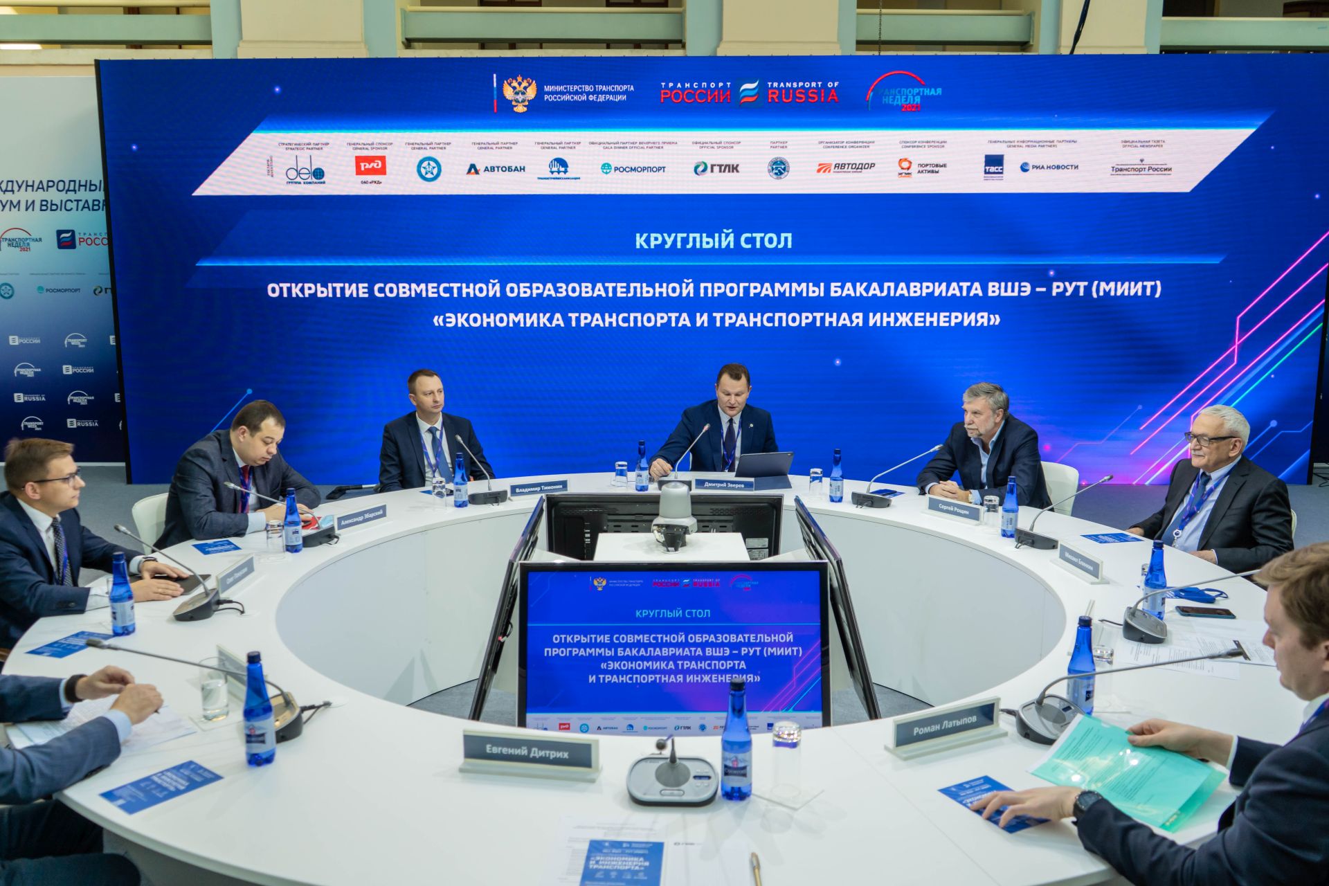 Приложение вшэ. Вшэ приложение.