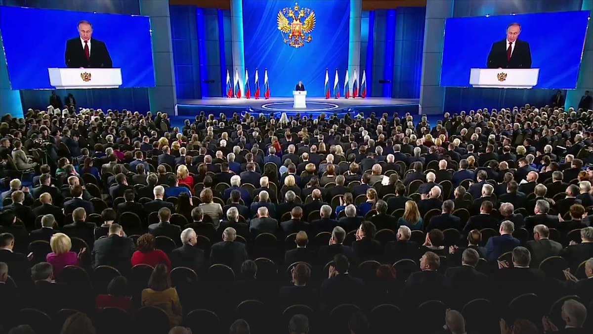 2023. Федеральное собрание сейчас. Федеральное собрание сейчас. Послание президента рф федеральному собранию на 2021 год. Федеральное собрание сейчас.