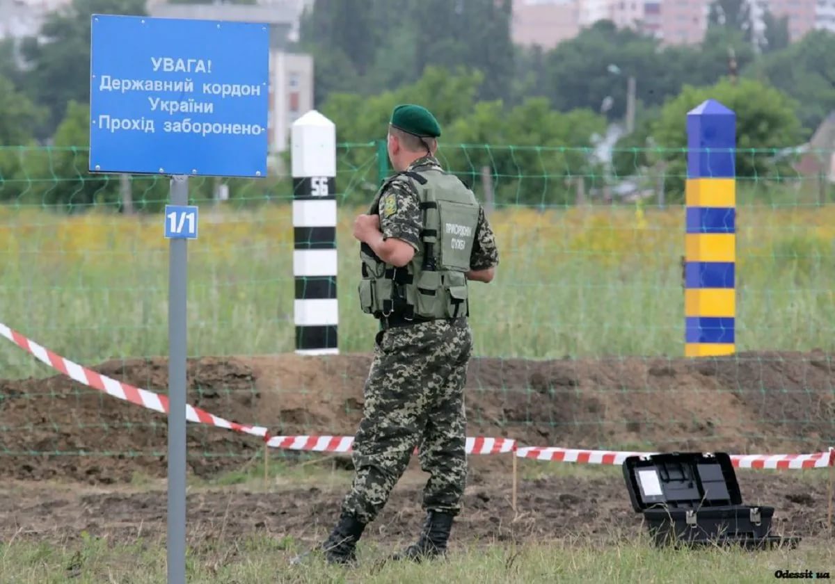 Российско украинская государственная граница. Российско-украинская граница. Границы Украины. Русско украинская граница.