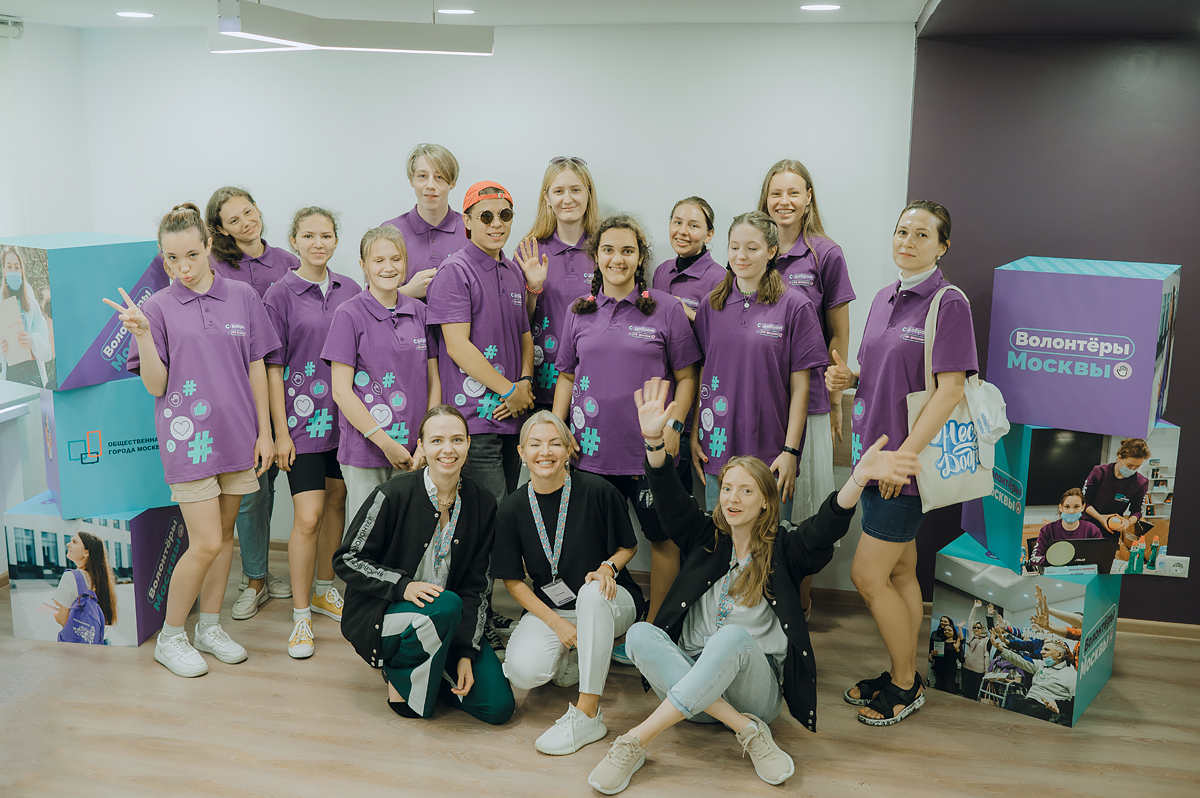Первое Место Работы