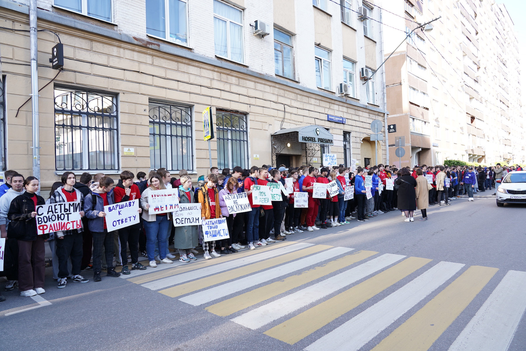 польское посольство в москве