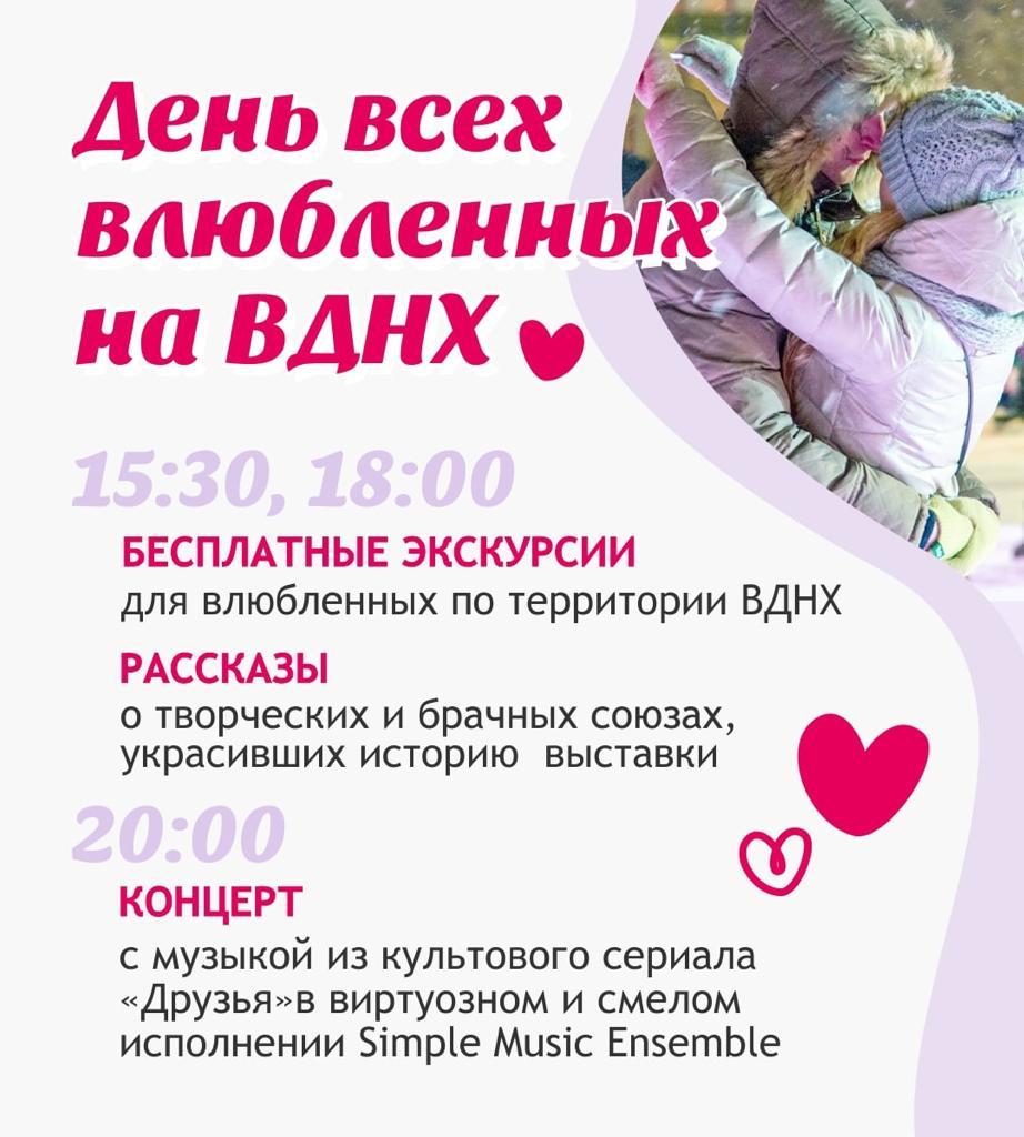 0691fd9c48963850662c957fbf53be49.jpeg