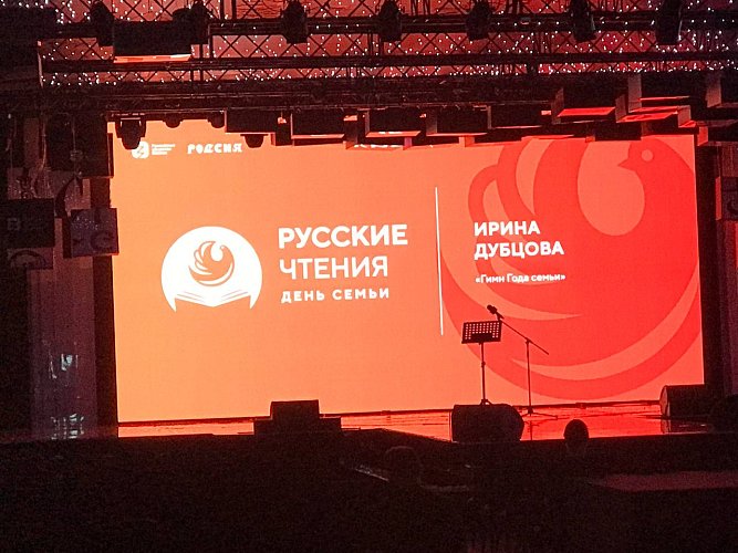 Буянина Виктория