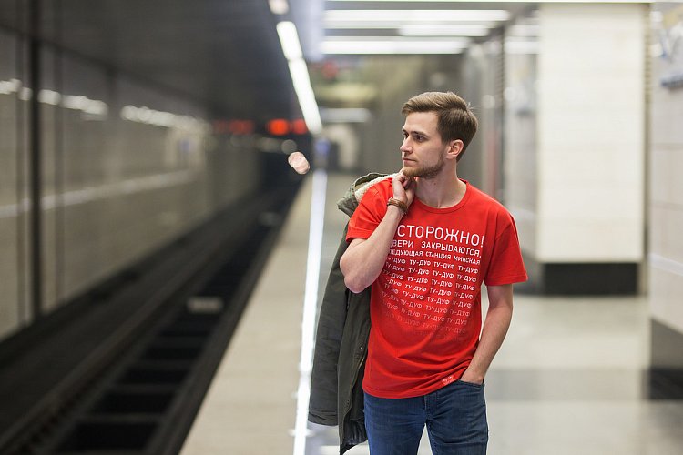mosmetro.ru