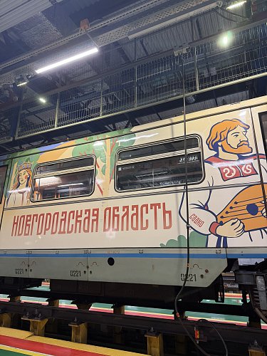 Ульяна Рудник