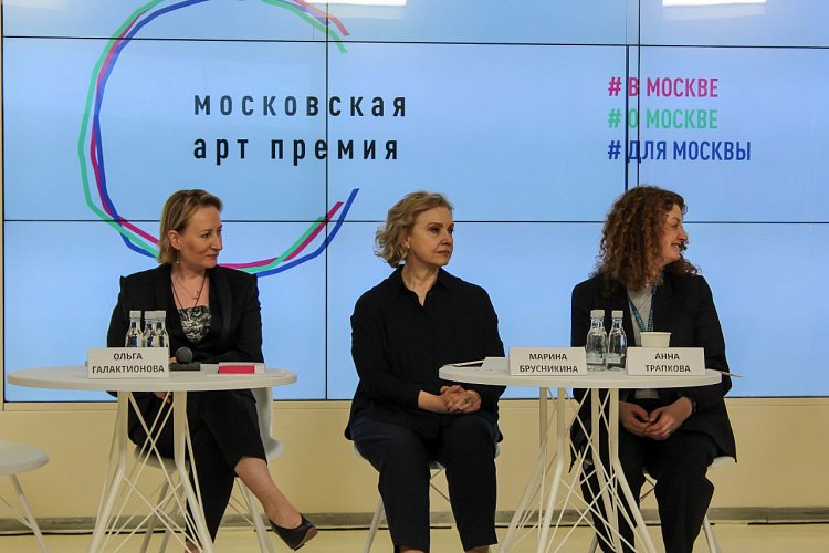 Мариам Анджапаридзе