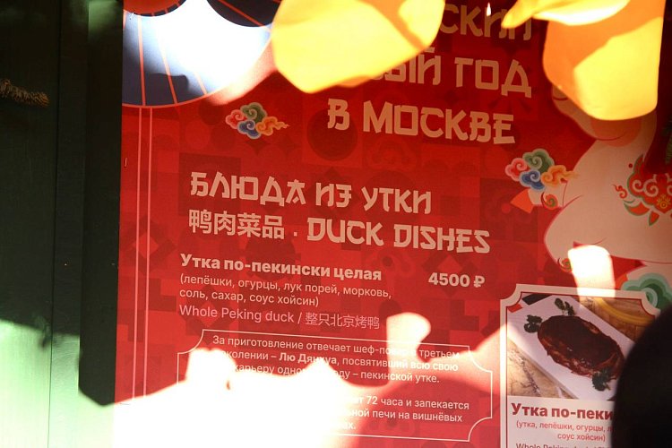 Таисия Бунина