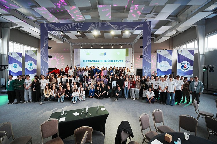 Пресс-служба Департамента образования и науки города Москвы