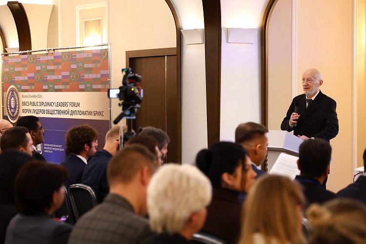 Пресс-служба АНО «Дом БРИКС»