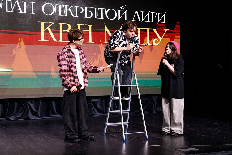 Пресс-служба МГПУ