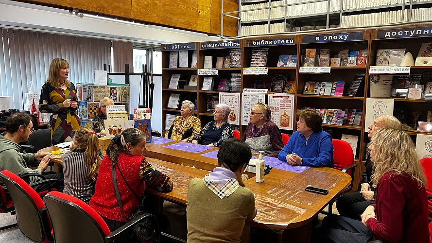 Валерия Ришканич