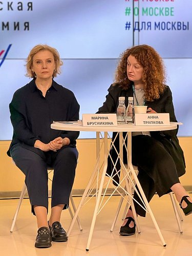 Мариам Анджапаридзе