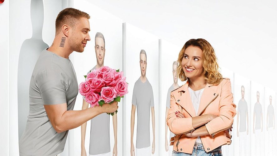 «Обложка к фильму (НЕ) идеальный мужчина»