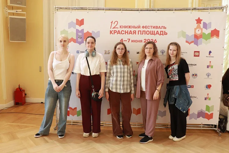 Фото из архива Дмитрия Викторовича Крюкова