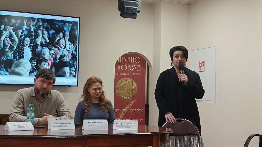 Юлия Кузьмина