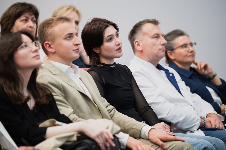 Пироговский Университет