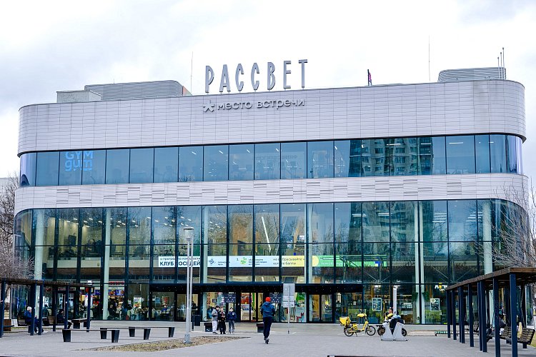 Пресс-служба Депкульта