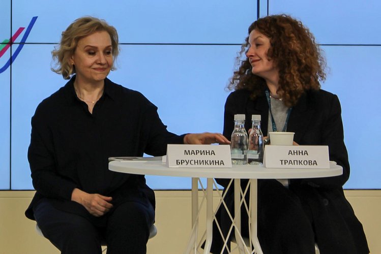 Мариам Анджапаридзе