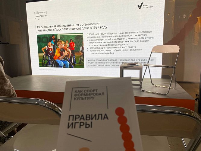 Ярослав Фабричнов