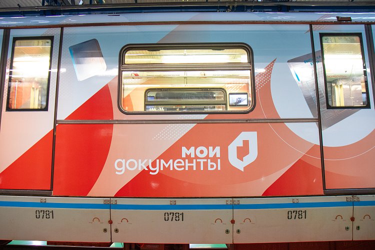 Михаил Прошин