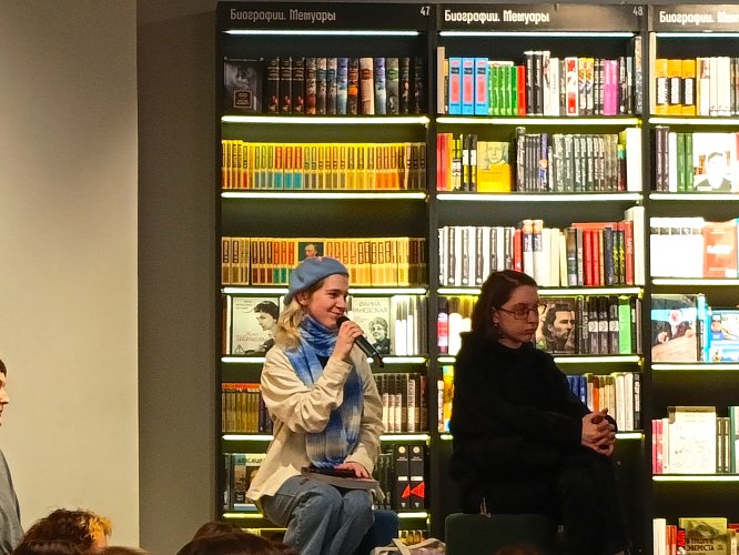 Ярослава Голодникова