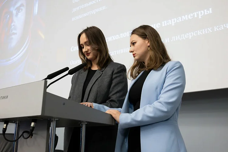 Фото Анастасии Андреевны Чупик