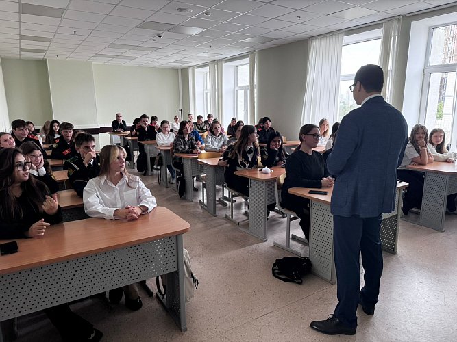 Дирекция по информационной политике и связям с общественностью (ДИПСО) РАНХиГС