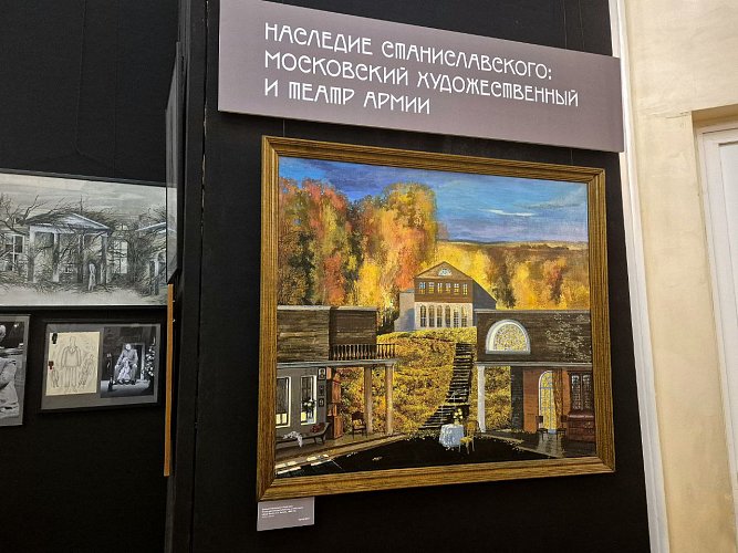 Архиреева Дарья