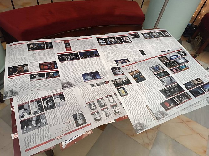 София Дмитриева