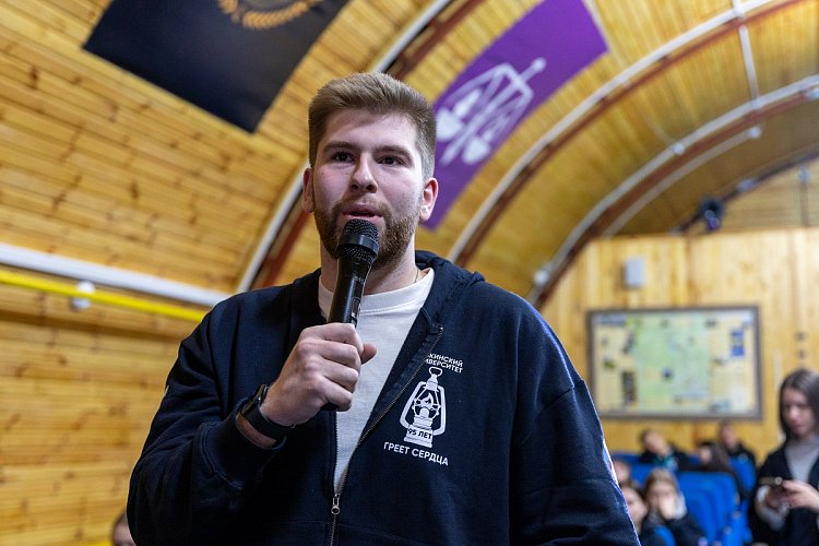 РГУ нефти и газа (НИУ) имени И.М. Губкина