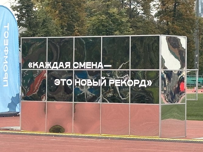 Анастасия Буярова