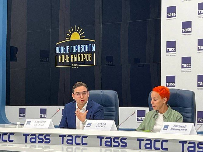 Камилла Макара