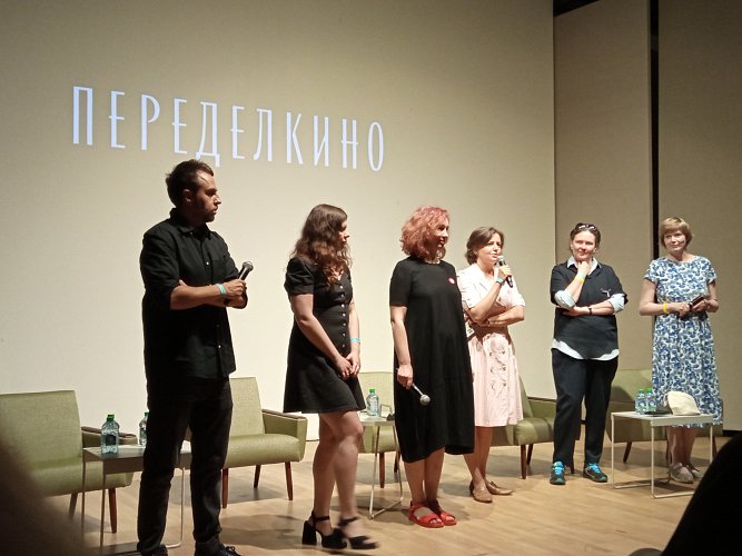 Дария Литвинова