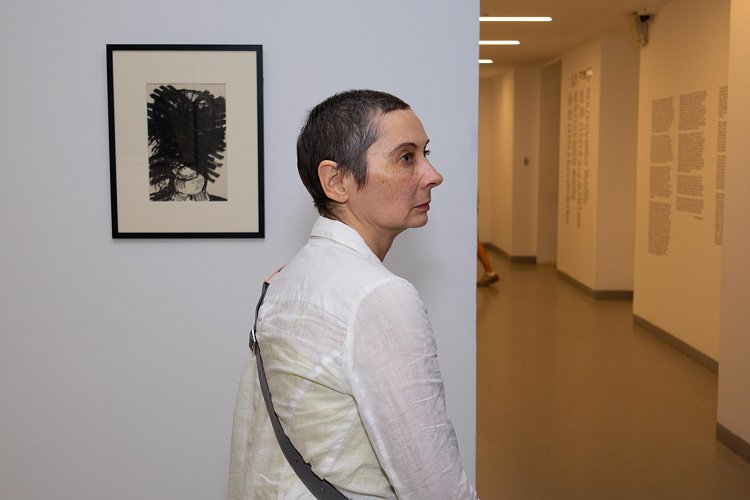 Дарья Афанасьева