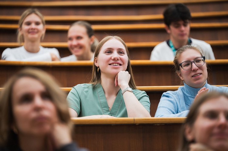 Пироговский Университет