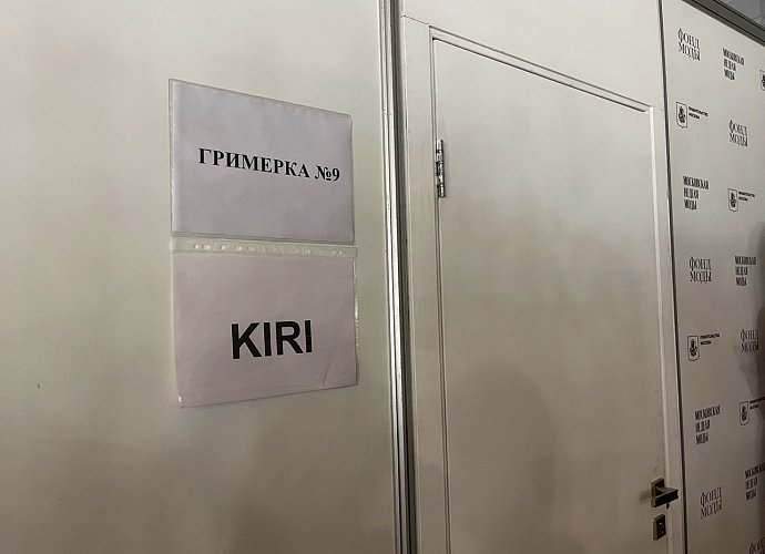 Алевтина Александрова