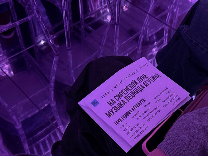 Алиса Швецова