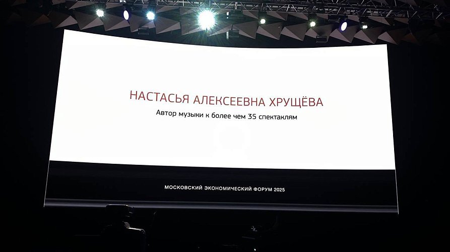 Луиза Оганнисян и Дарья Лылина