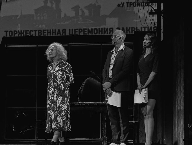 Мариам Анджапаридзе