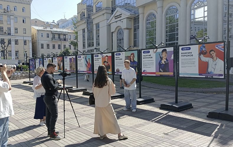 Артем Паршуков