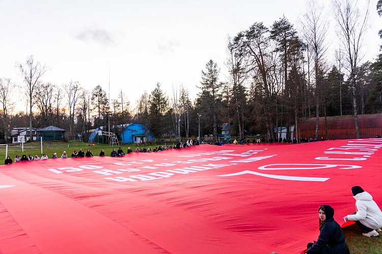 РГУ нефти и газа (НИУ) имени И.М. Губкина