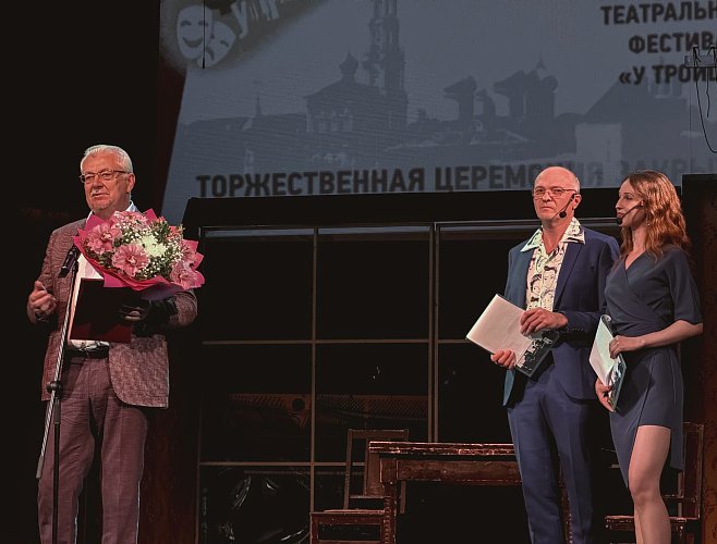 Мариам Анджапаридзе