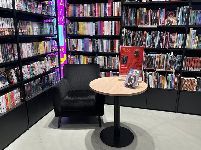 Алина Белогурова