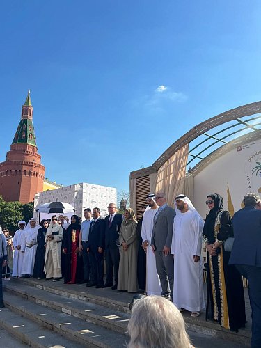 Арина Гуреева