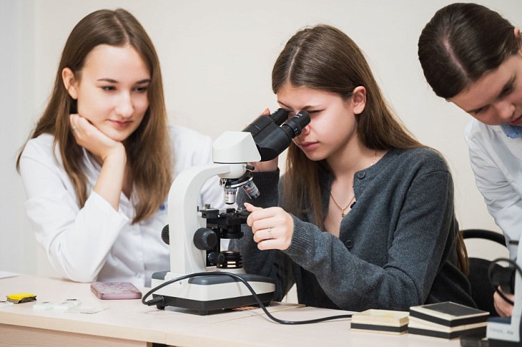 Пироговский Университет